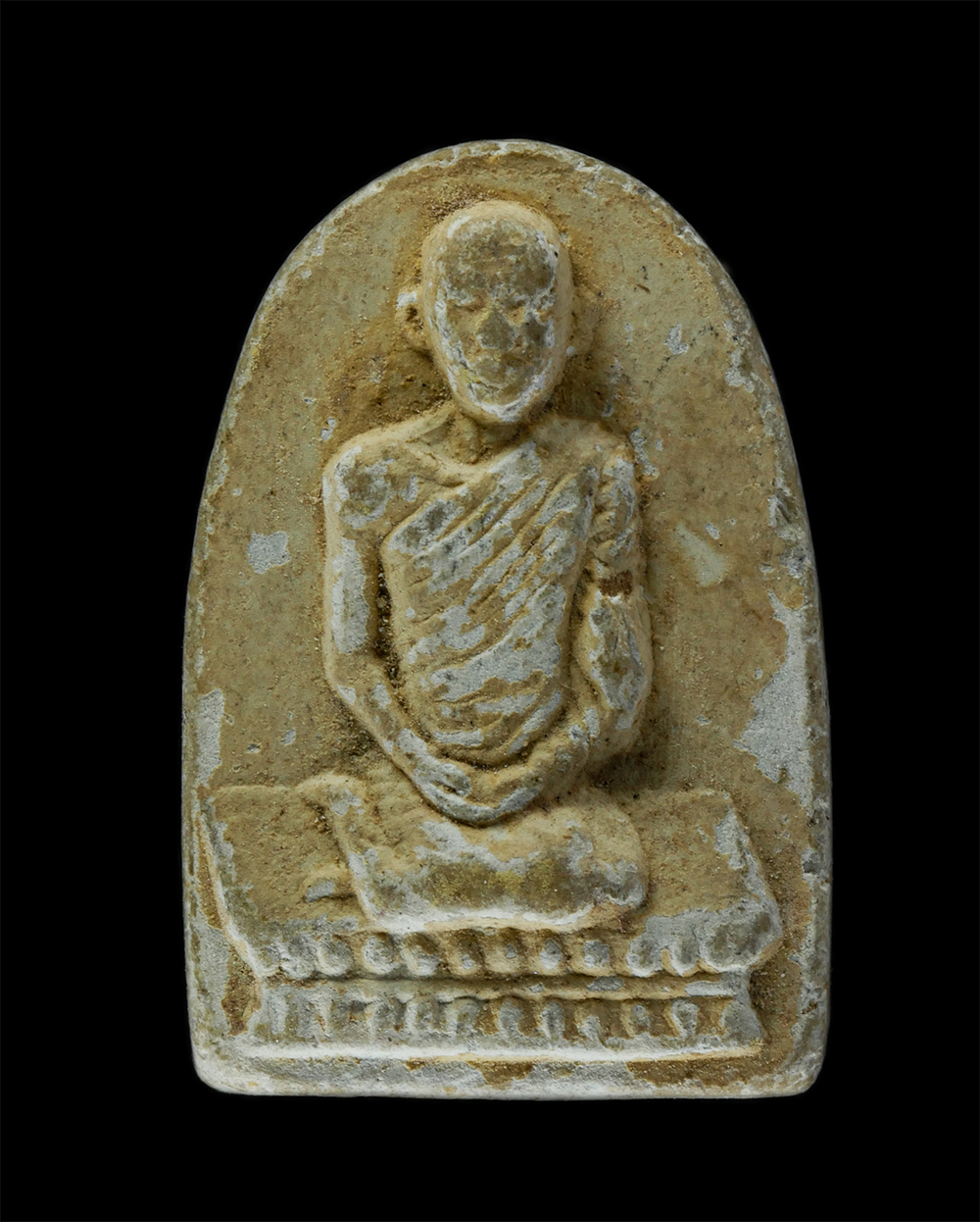 17Aug24 (262)p.jpg - พระผงรูปเหมือนท่านเจ้าคุณนรฯ พิมพ์คุกเข่า วัดศีลขันธาราม อำเภอโพธิ์ทอง จังหวัดอ่างทอง หลังยันต์นูน ปี2513 เนื้อผงพุทธคุณ ผงว่าน ผงน้ำมัน | https://kamulet.in.th